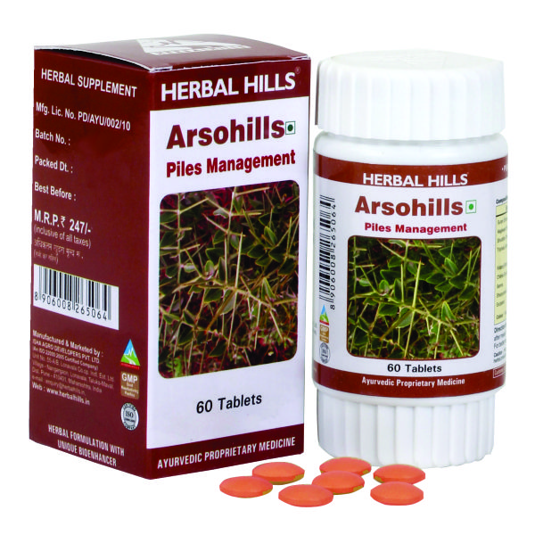 Arsohills-60-tablets.jpg