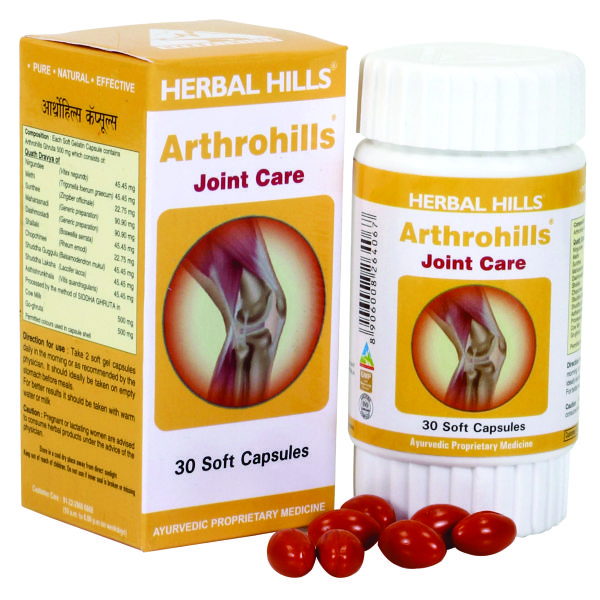 Arthrohills-30-capsules.jpg