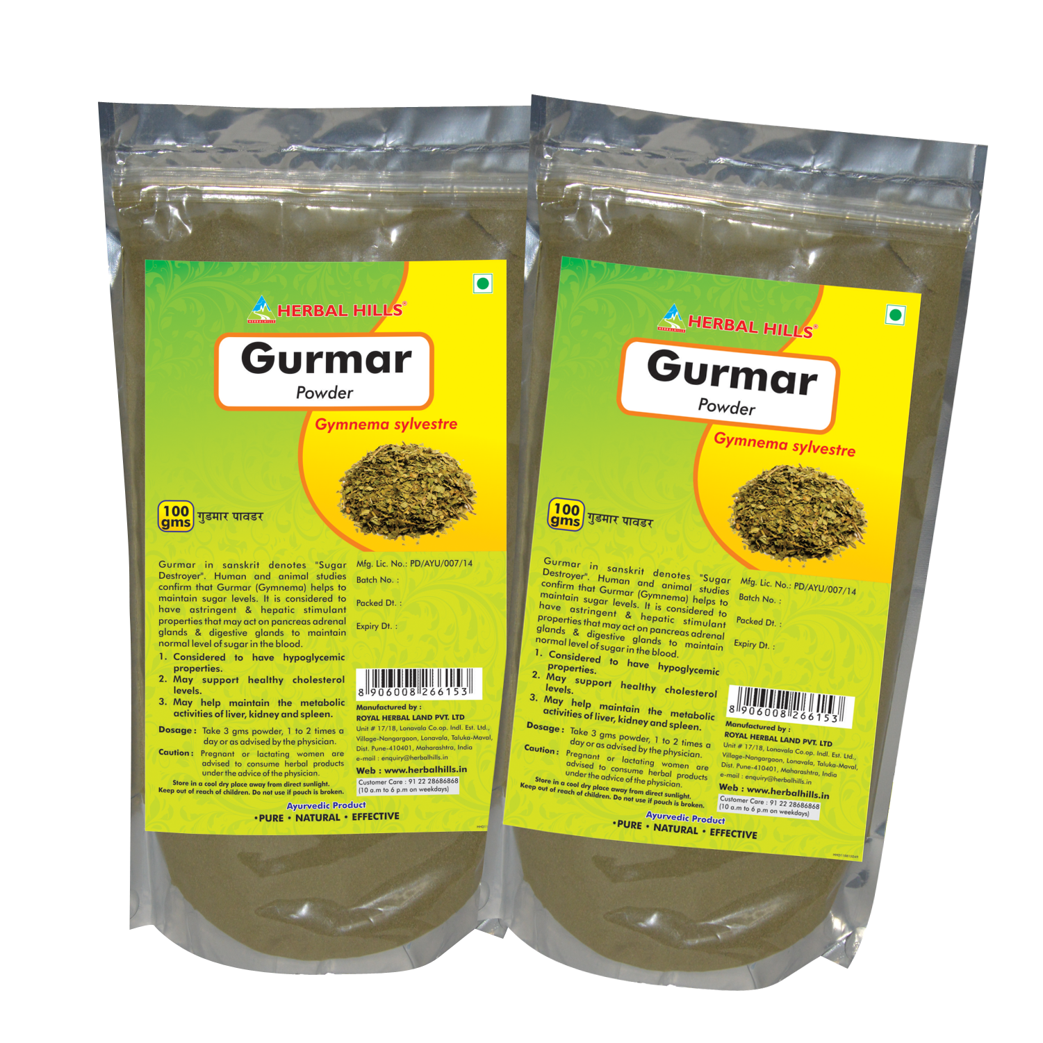 Gurmar-Powder-Pack-of-2.png