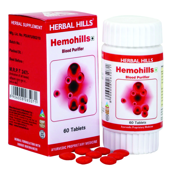 Hemohills-60-tablets.jpg