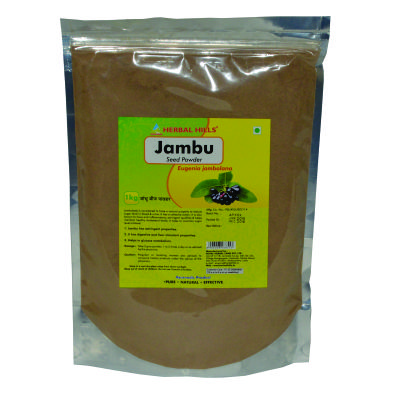 Jambu-1-kg.jpg