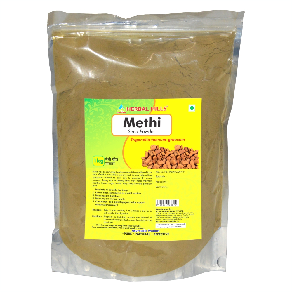 Methi-1kg-powder.jpg