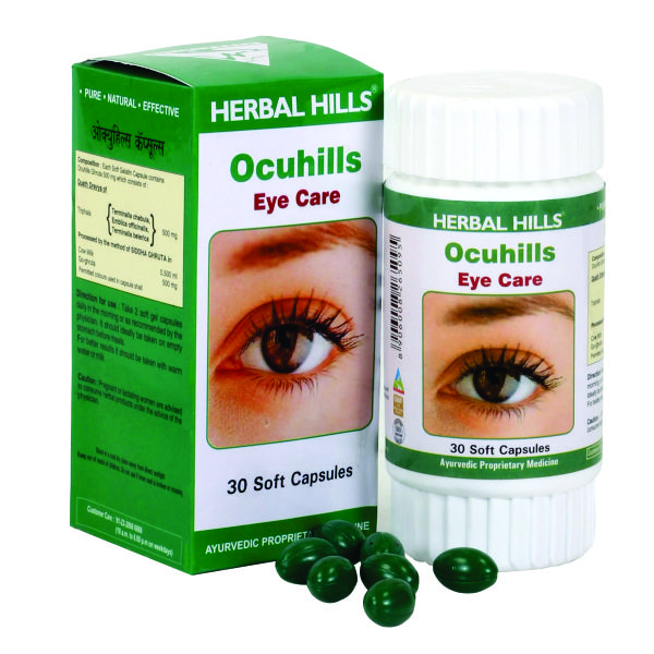 Ocuhills-30-capsules.jpg