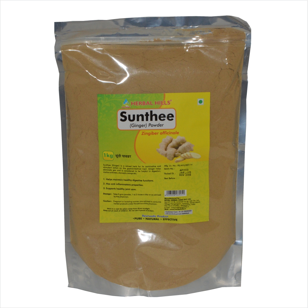 Sunthee-1kg-powder.jpg