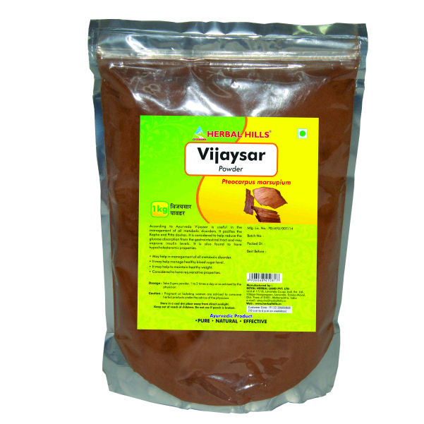 Vijaysar-1-kg.jpg