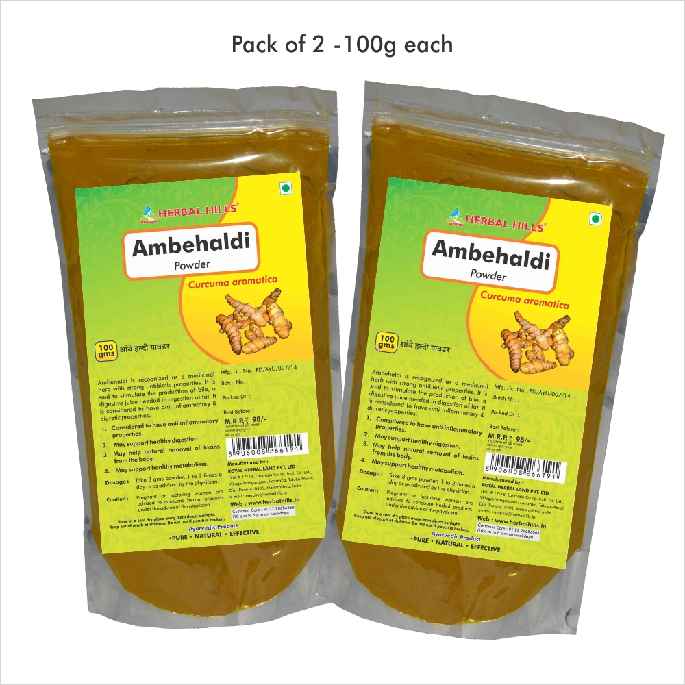 ambehaldi-100g-pack-of-2.jpg