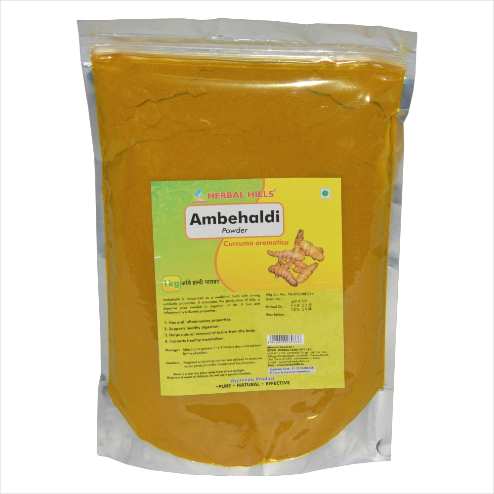 ambehaldi-1kg-powder.jpg