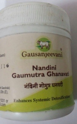 ghanvati-1.jpg