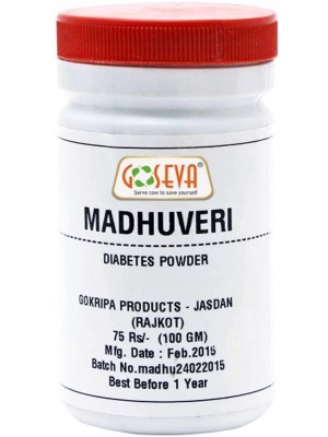 madhuveri-diabetes-powder-goseva-300x400-1.jpg