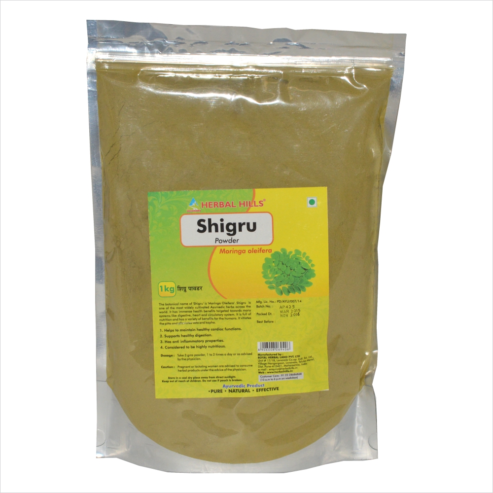 shigru-powder-1-KG.jpg