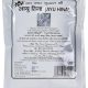 Ayu Hina Mehandi Hair Colour Black 40 GM Sachet
